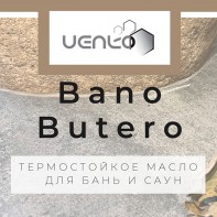 Масло для бань и саун «VENKO Bano Butero»