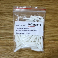 Запасные стержни для вентильных фломастеров «NOVORYT» 