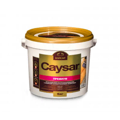 Caysar Premium
