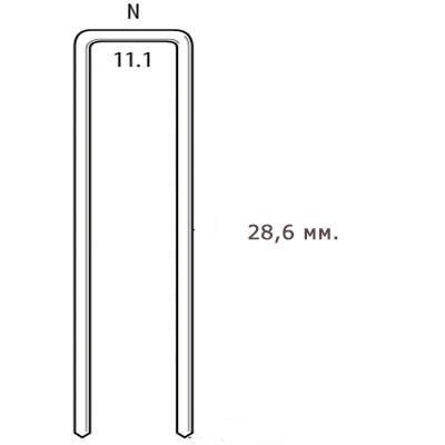 Скоба N14BAB