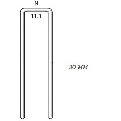 Скоба N15BRB